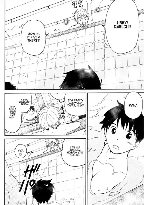 My Lovely Ghost KANA V2 - Ch11