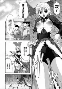 Comic Unreal 2006-12 Vol. 4