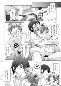 (CT28) [Titokara 2nd Branch (Manami Tatsuya)] TRick x TReatment (THE iDOLM@STER)