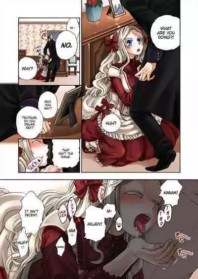 Aigan Robot Lilly - Pet Robot Lilly Vol. 3