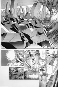 [Studio Loud in School] Mishiyou -Unused- (Bastard! Destroyer of Darkness)