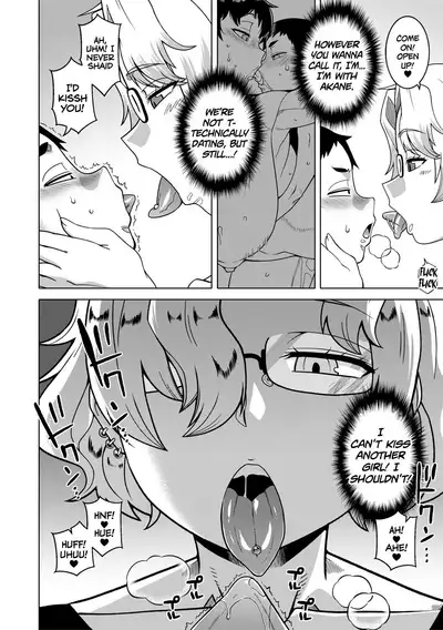 Chotto Bijin de Mune ga Dekakute Eroi dake no Baka Nee