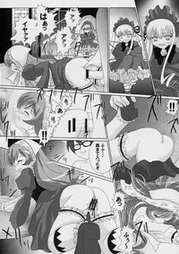 (C67) [Kaitsushin (Namamo Nanase)] La vie en Rose (Rozen Maiden)