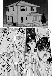 [Eiri Kiku] LiSTen to the BeaT