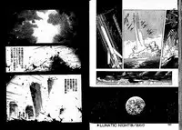 [Mii Akira] Lunatic Night 3