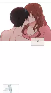 [The Jinshan] Sadistic Beauty | 虐美人 Ch.1-48[Chinese] [17+沒有漢化]