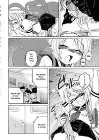 [Wanyanaguda] Round Shell [English]