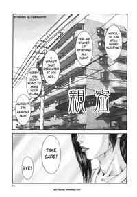 [Miki Kazu] Sinmitsu ~Enbotachi no Hiai Soukan~ Ch.1-3 [English] [Multimanga]