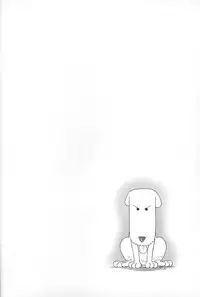 (CR32) [KENIX (Ninnin)] ORANGE PIE Vol.2 (One Piece)