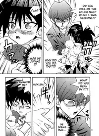 (Tokubetsu Daienshuu) [accede@rabbit (Patriciana Kikuchi)] Nemurenai Wakusei (Yu-Gi-Oh!) [English] {TheRobotsGhost}