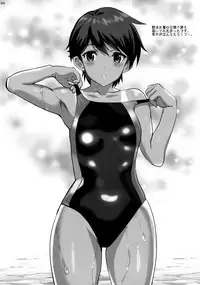 (C88) [INFINITY DRIVE (Kyougoku Shin)] MO (Kantai Collection -KanColle-)