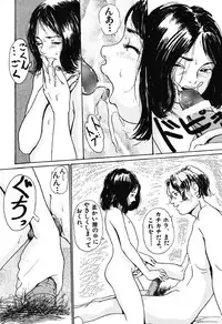 [Machida Hiraku] Sotsugyoushiki wa Hadaka de [Digital]