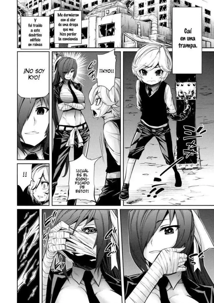 Harem Butai wa Boku wo Shaburi Tsukusu♡