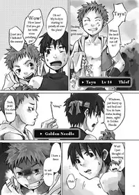 [Ebitendon (Torakichi)] Stoned! [Eng]