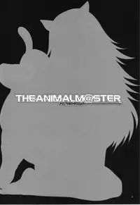 (C77) [Alice no Takarabako (Mizuryu Kei)] The Animalm@ster Vol.5 (THE iDOLM@STER)