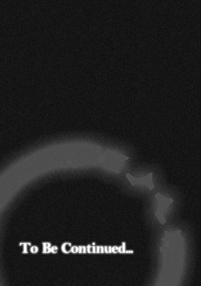 Inraku no Seijo Elvine Ch. 8