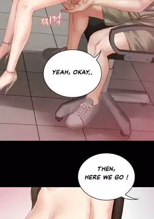 My Sister's Duty Ch.7/?
