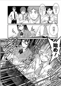 Action Pizazz 2018-02 [Digital]