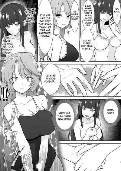 Schoolgirl Infiltration Report