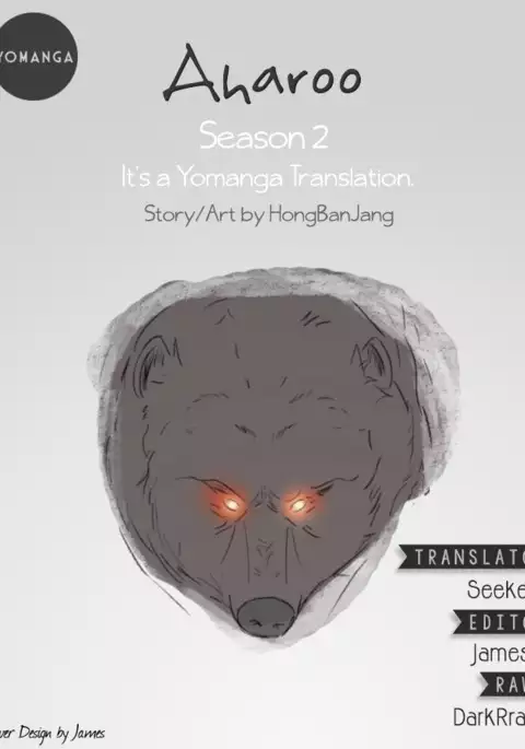Aharoo Ch.1-35