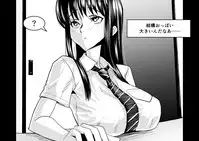 [Caustica] Ojisen JK to Batsuichi Tenchou (Koi wa Ameagari no You ni)