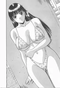 [Kawamori Misaki] Oneesama ni onegai! 2