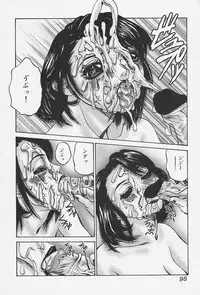 [Mikikazu] Namesasete - Let me Lick your Stick