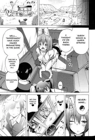 Isekai Harem Paradise Jou | Otherworld Harem Paradise First Part