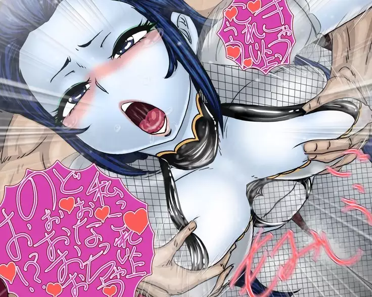 mazon prisoners' camp - action for marriage Sex training -