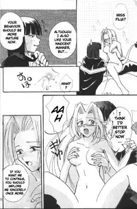 (C54) [Komodaya (Komoda Momo, Naruse Sakei)] Datenshi / Fallen Angel (Slayers) [English] [zkjulian]