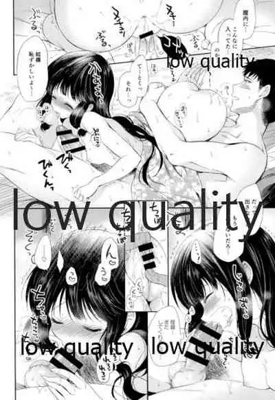 Kitakami-san to Teitoku ga Isshoni Kurasu Ohanashi Soushuuhen