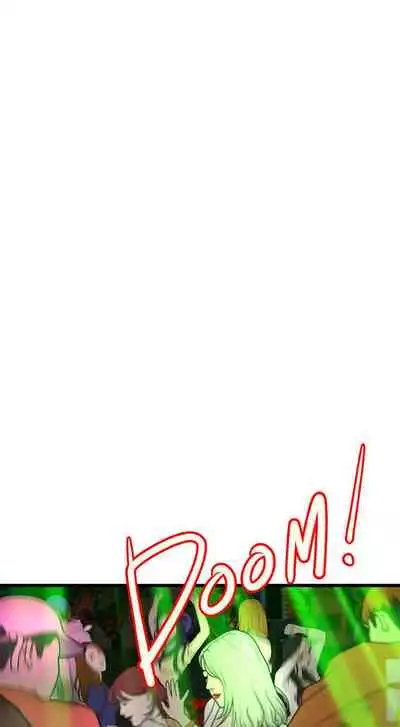 御姐的實戰教學 1-41