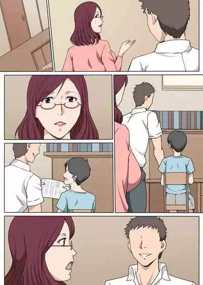 Kyouiku Mama o Iinarinishite Sex Shita Hanashi