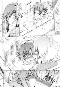 (COMIC1☆13) [EUNOX (U-1)] Levi Splash!! (Mahou Shoujo Lyrical Nanoha)
