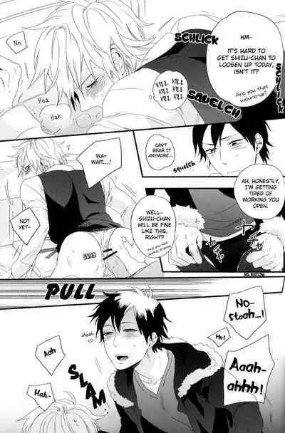 Hontou ni Suki nanda PNT | I Really Like These PNT