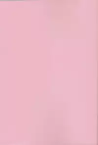 (C83) [Verydrop (Sapphire)] Yukikaze no Tsukaima 2 (Zero no Tsukaima)