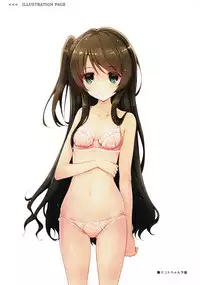 (C88) [65535th Avenue. (Akahito)] IVY (Tokyo 7th Sisters) [Chinese] [看不见我汉化]