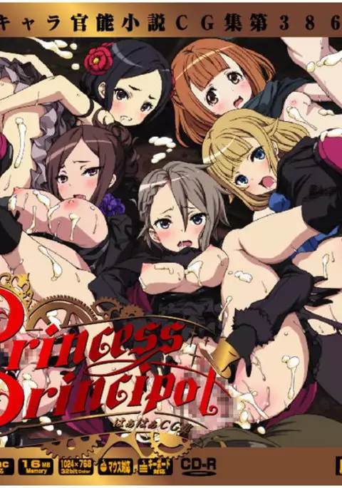 princess prinicpal lolitachannel set samples