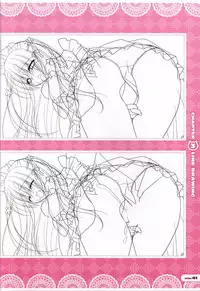 CORONA BLOSSOM(コロナ・ブロッサム) Artbook Vol.1