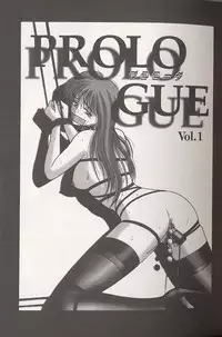 [Renn Sport] Kinshin Shimai Choukyou