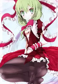 (C79) [Usotsukiya (Oouso)] Touhou Kutsushita Bon 6 (Touhou Project)