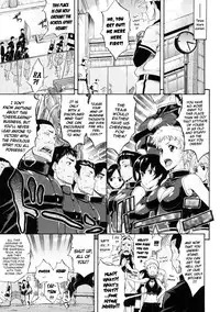 [Amatarou] Lesson to You [English]