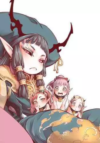 Isekai Kyaradin ni Okeru Succubus no Seitai