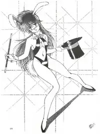 [Project Freaks (Various)] New Carnival Night (Kimagure Orange Road)