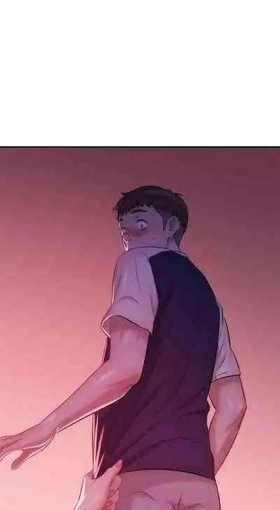 新生淫亂日記 1-61