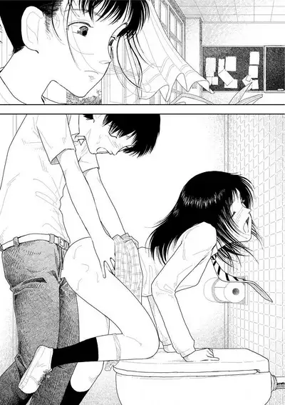 【yamamoto naoki】bunkou no hitotachi2