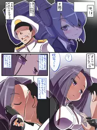 [Popporunga] Tatsuta wa Mita (Kantai Collection -KanColle-)