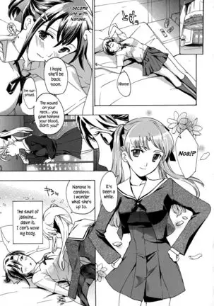 Kuroyuri Shoujo Vampire | Vampire Girl Black Lily Ch. 1 - 6