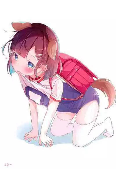 (C100) [Komugibatake (Komugi)] Chotto Ecchi na Teregao Bon