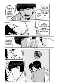 (Jigoku no Tomoshibi Nanba) [Zeitaku Zanmai (Yayoi)] Boku no Umaibo ga… | My Umaibo… (Hoozuki no Reitetsu) [English] [MOY Moe Scanlations]